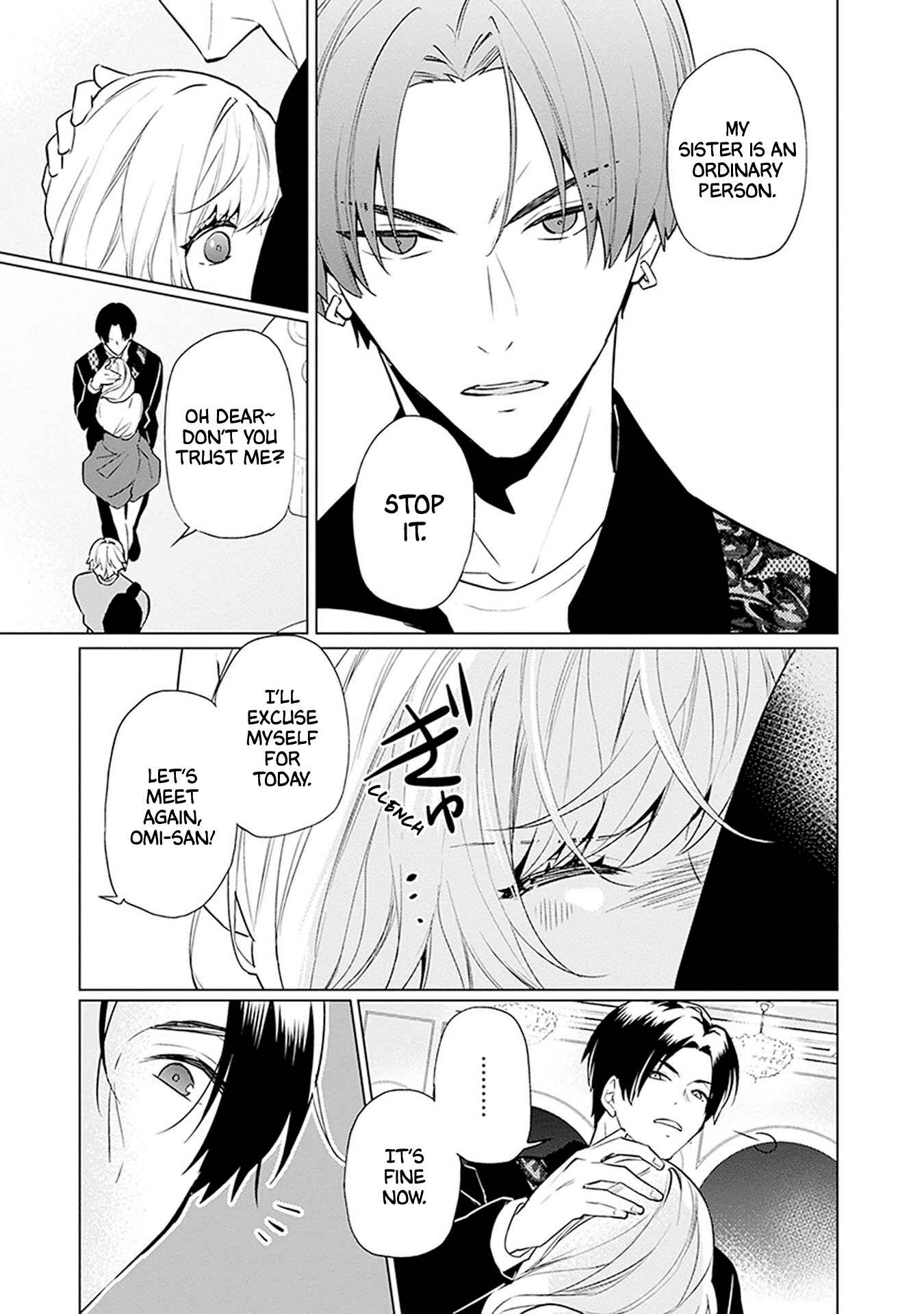 Page 21 Chapter 10 Monster and Parent