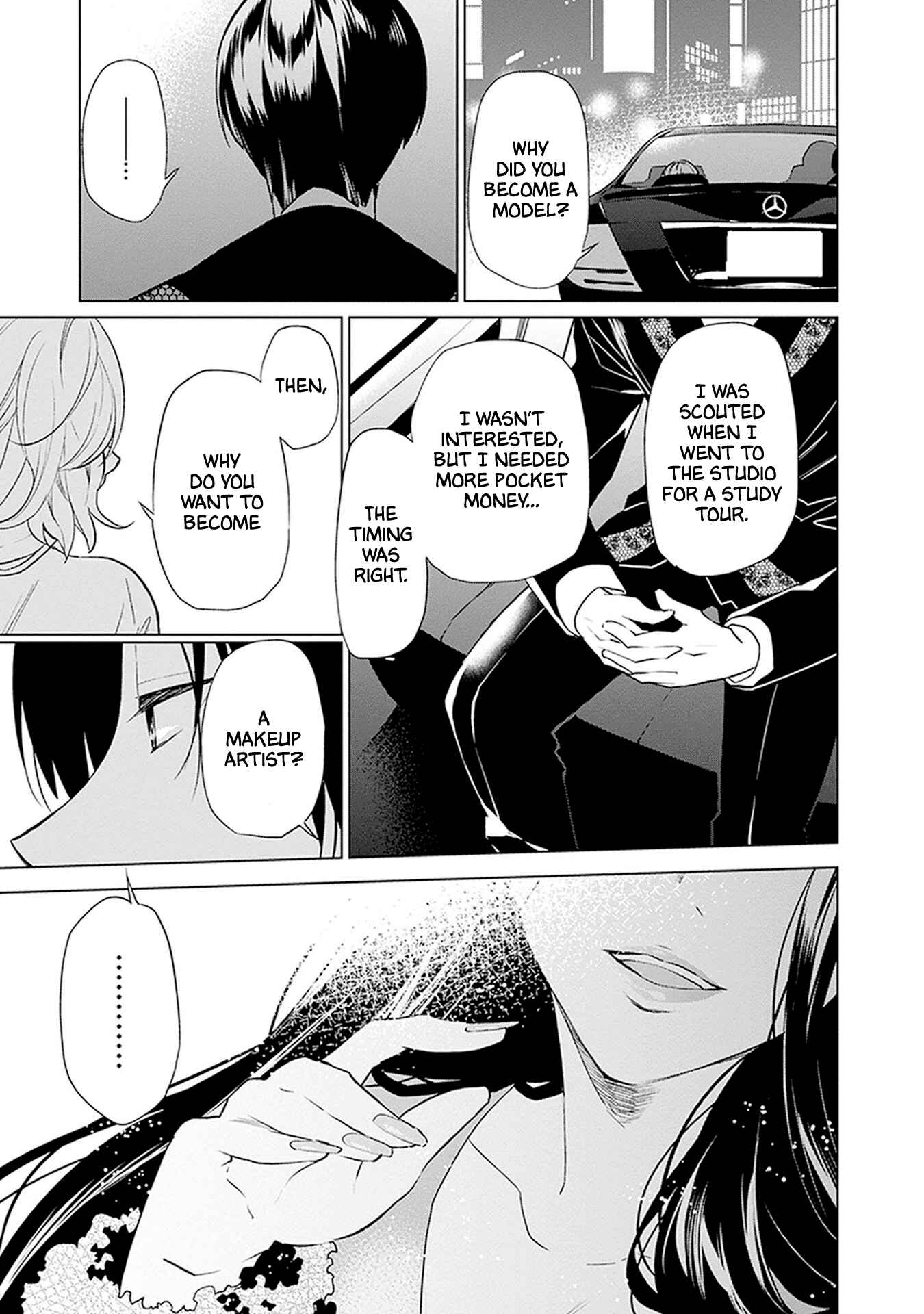 Page 7 Chapter 10 Monster and Parent