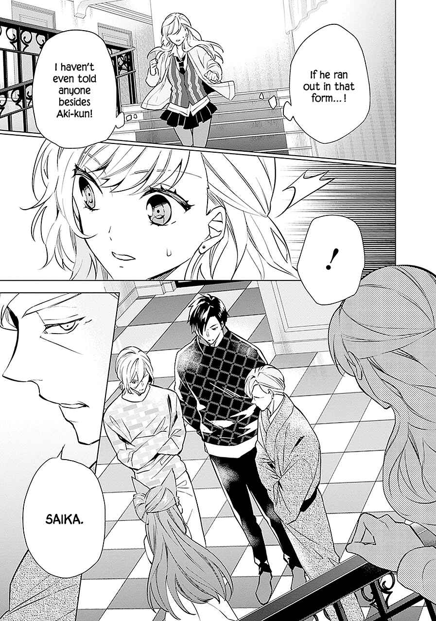 Page 10 Chapter 12 Monster and Parent
