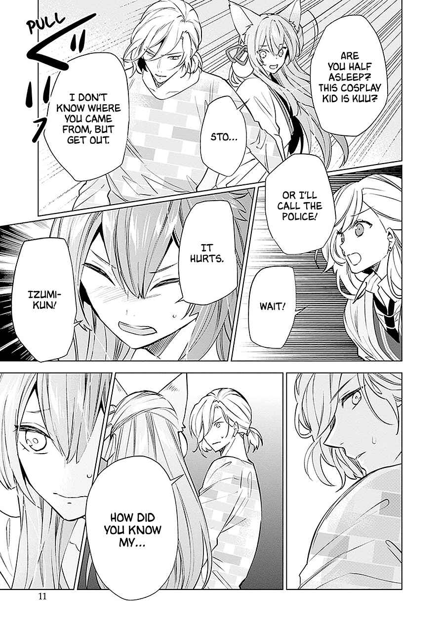 Page 12 Chapter 12 Monster and Parent