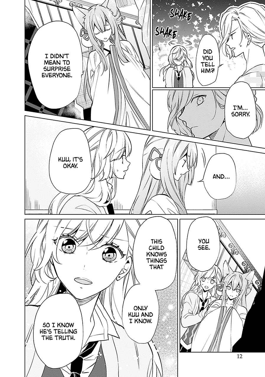 Page 13 Chapter 12 Monster and Parent