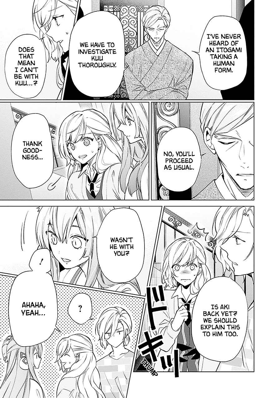 Page 16 Chapter 12 Monster and Parent