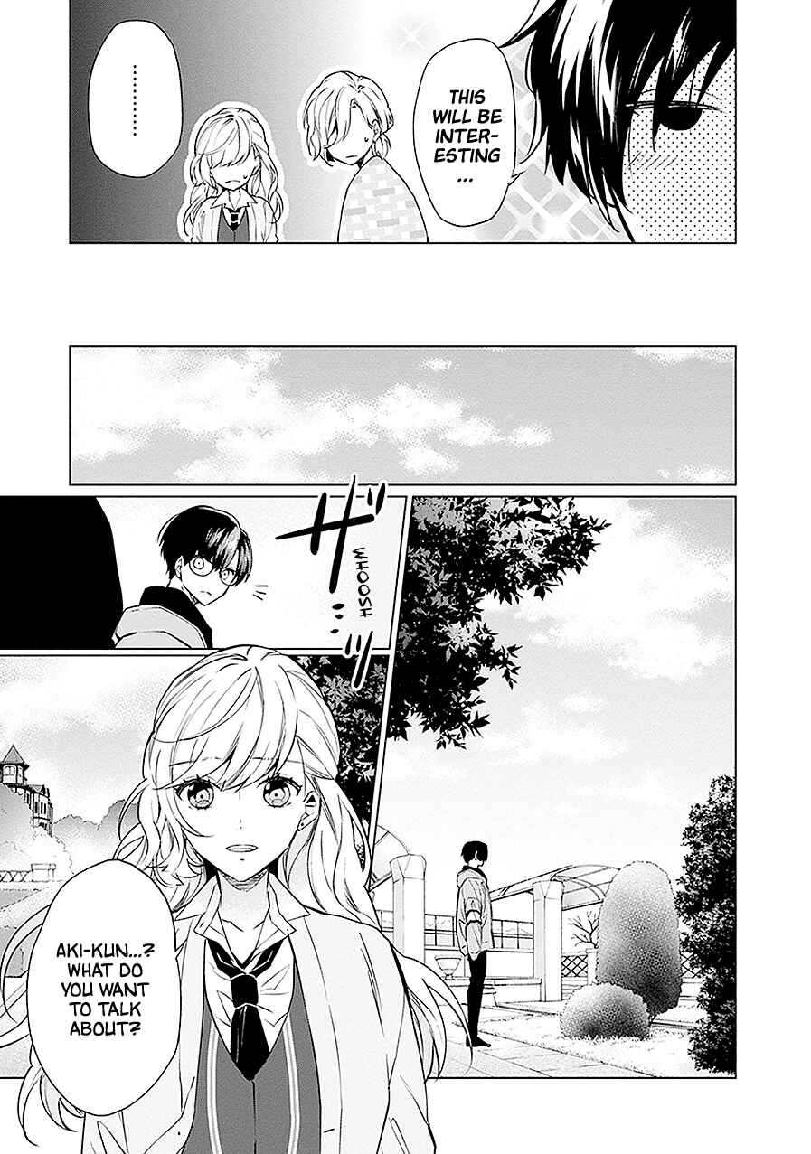 Page 18 Chapter 12 Monster and Parent