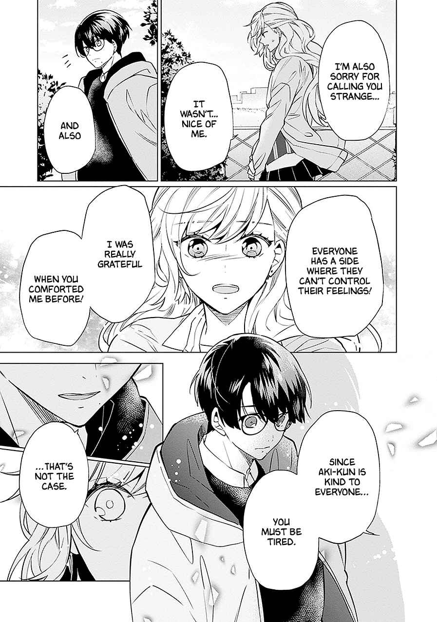 Page 20 Chapter 12 Monster and Parent