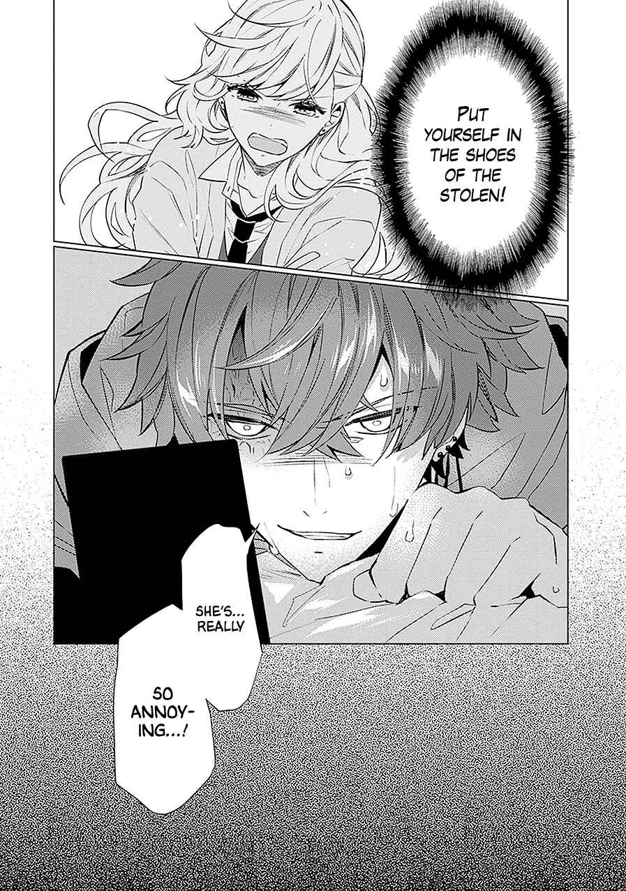 Page 26 Chapter 12 Monster and Parent