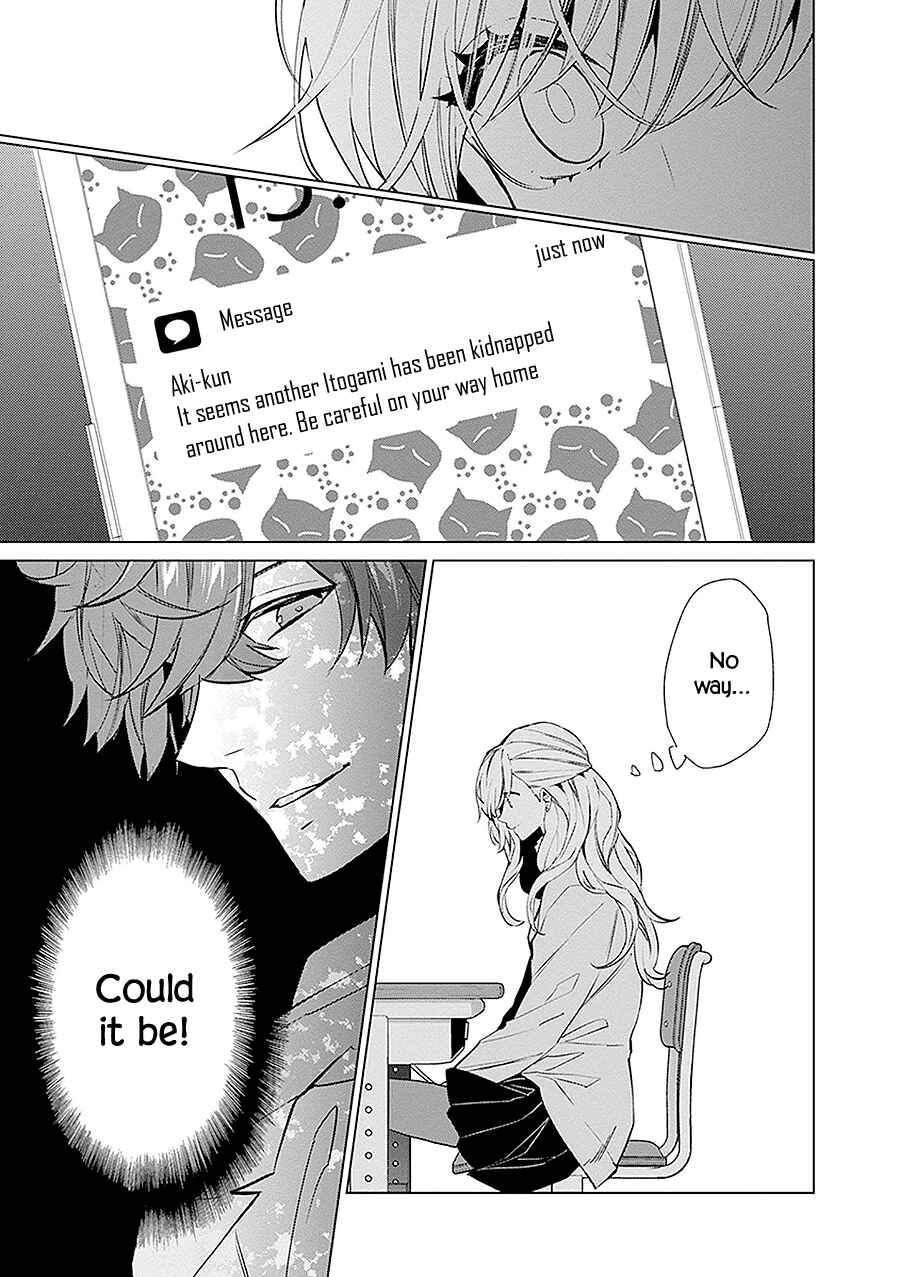 Page 28 Chapter 12 Monster and Parent