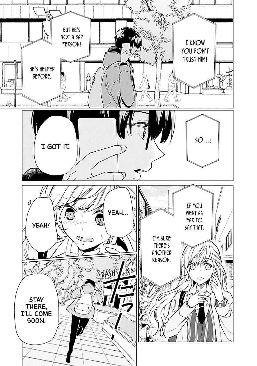 Page 32 Chapter 12 Monster and Parent