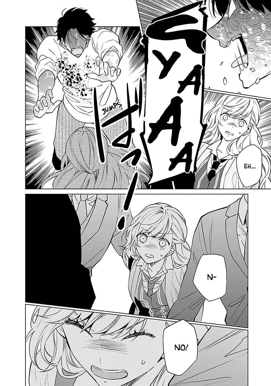 Page 37 Chapter 12 Monster and Parent