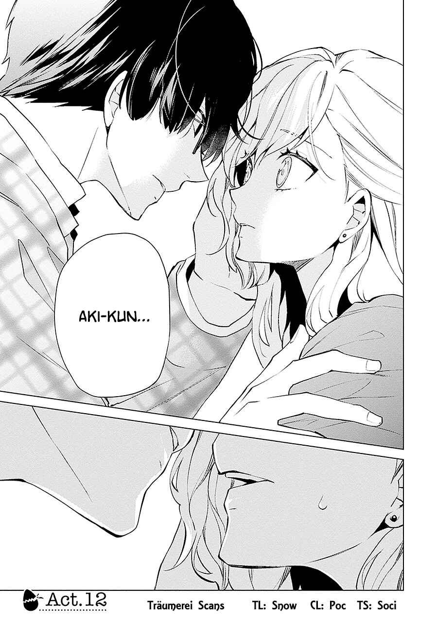 Page 4 Chapter 12 Monster and Parent