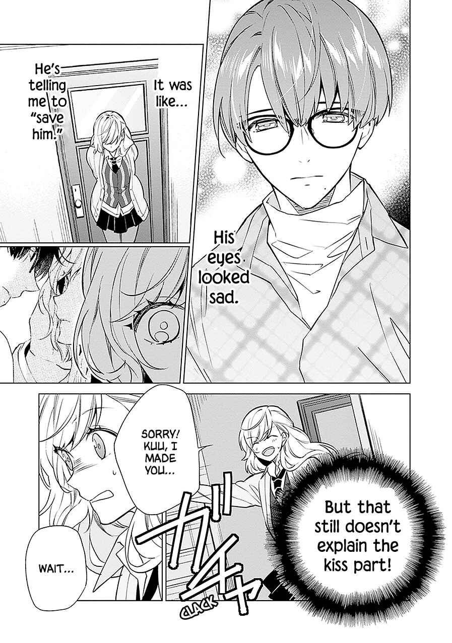 Page 8 Chapter 12 Monster and Parent
