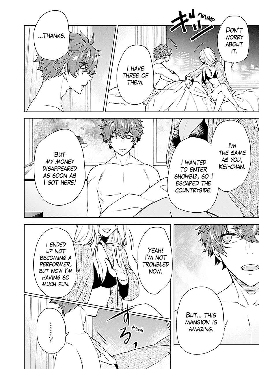 Page 10 Chapter 14 Monster and Parent