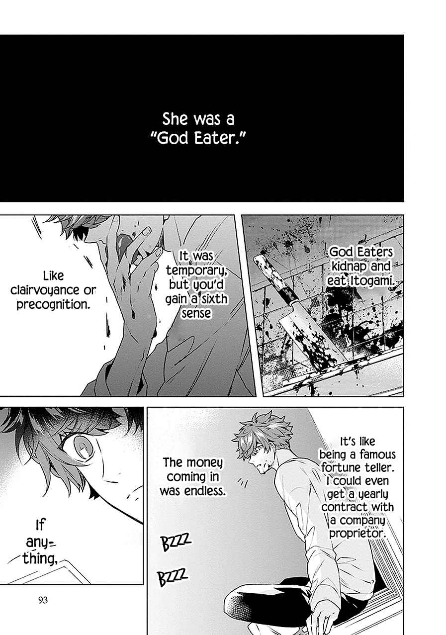 Page 13 Chapter 14 Monster and Parent