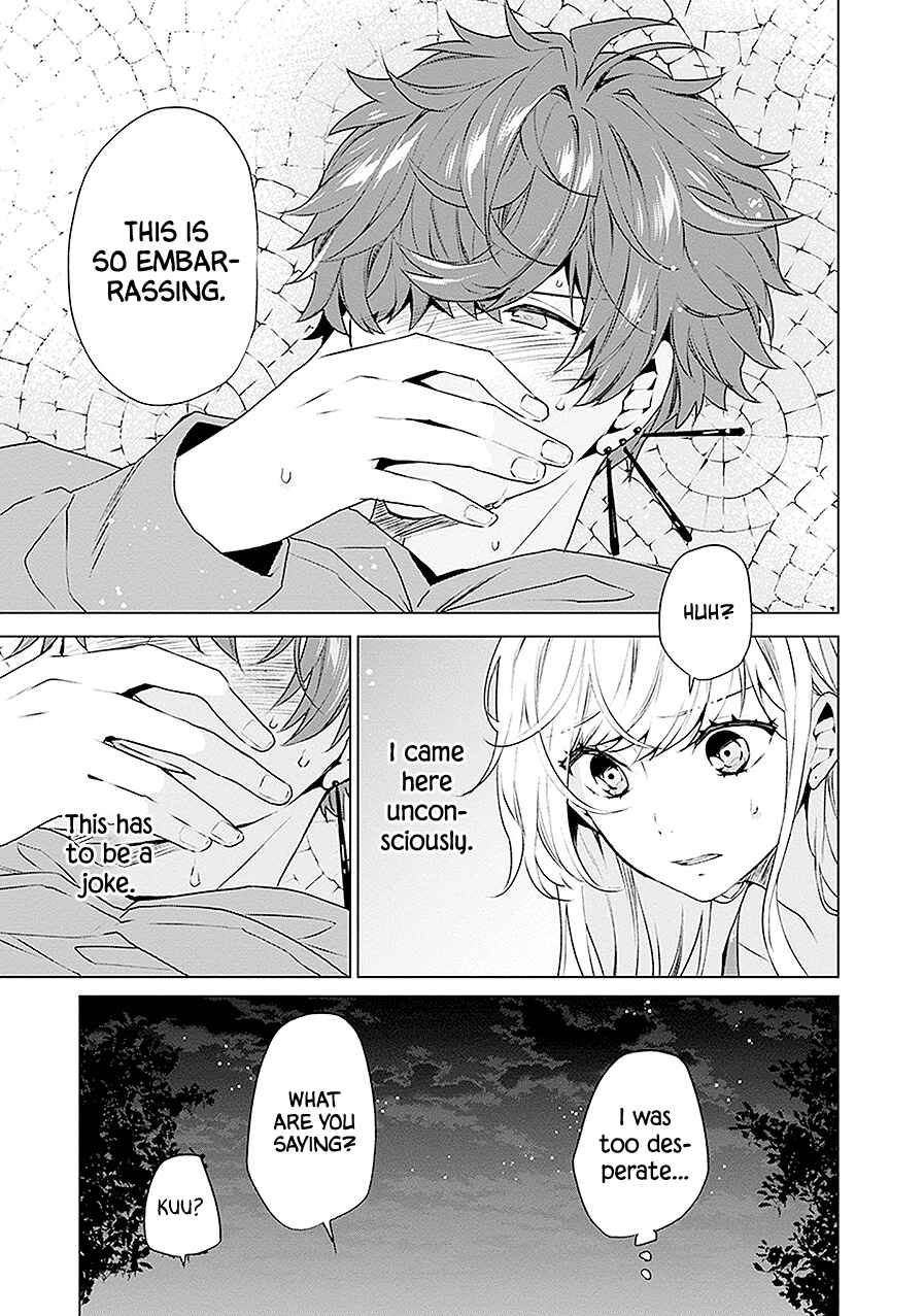 Page 21 Chapter 14 Monster and Parent