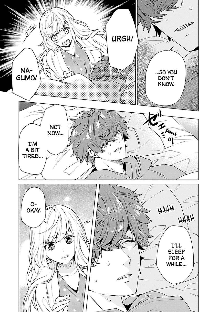 Page 29 Chapter 14 Monster and Parent