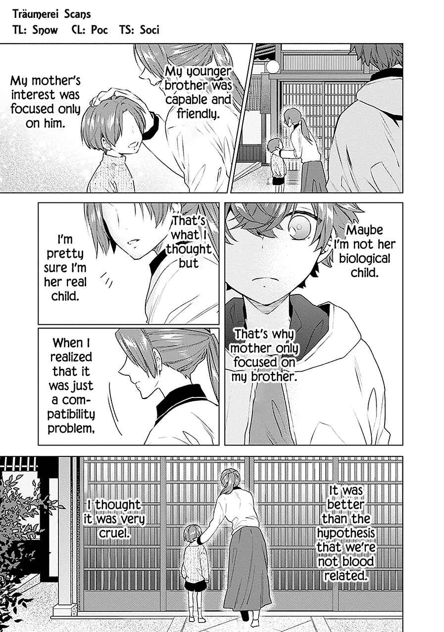 Page 3 Chapter 14 Monster and Parent