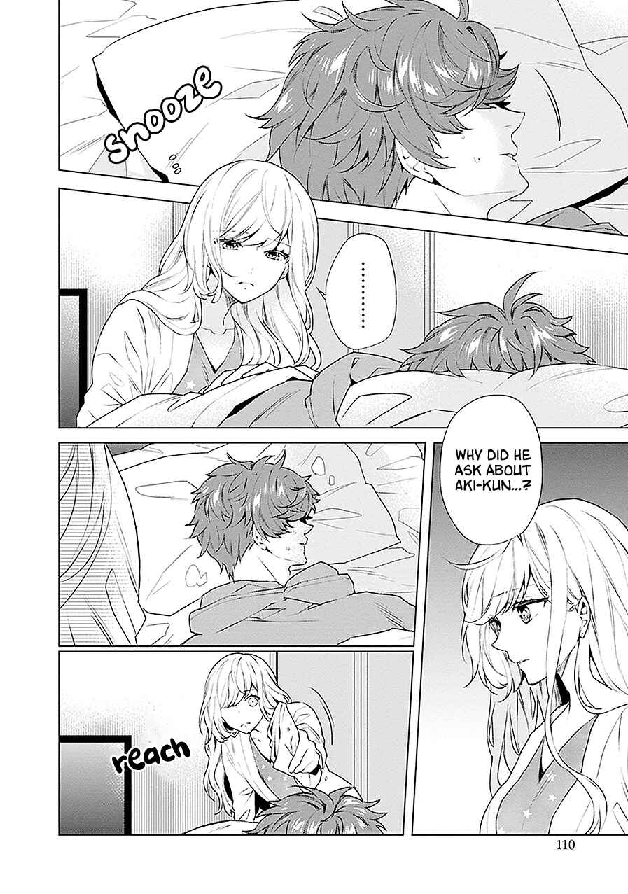 Page 30 Chapter 14 Monster and Parent