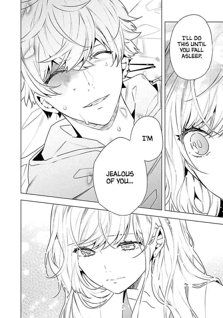 Page 32 Chapter 14 Monster and Parent