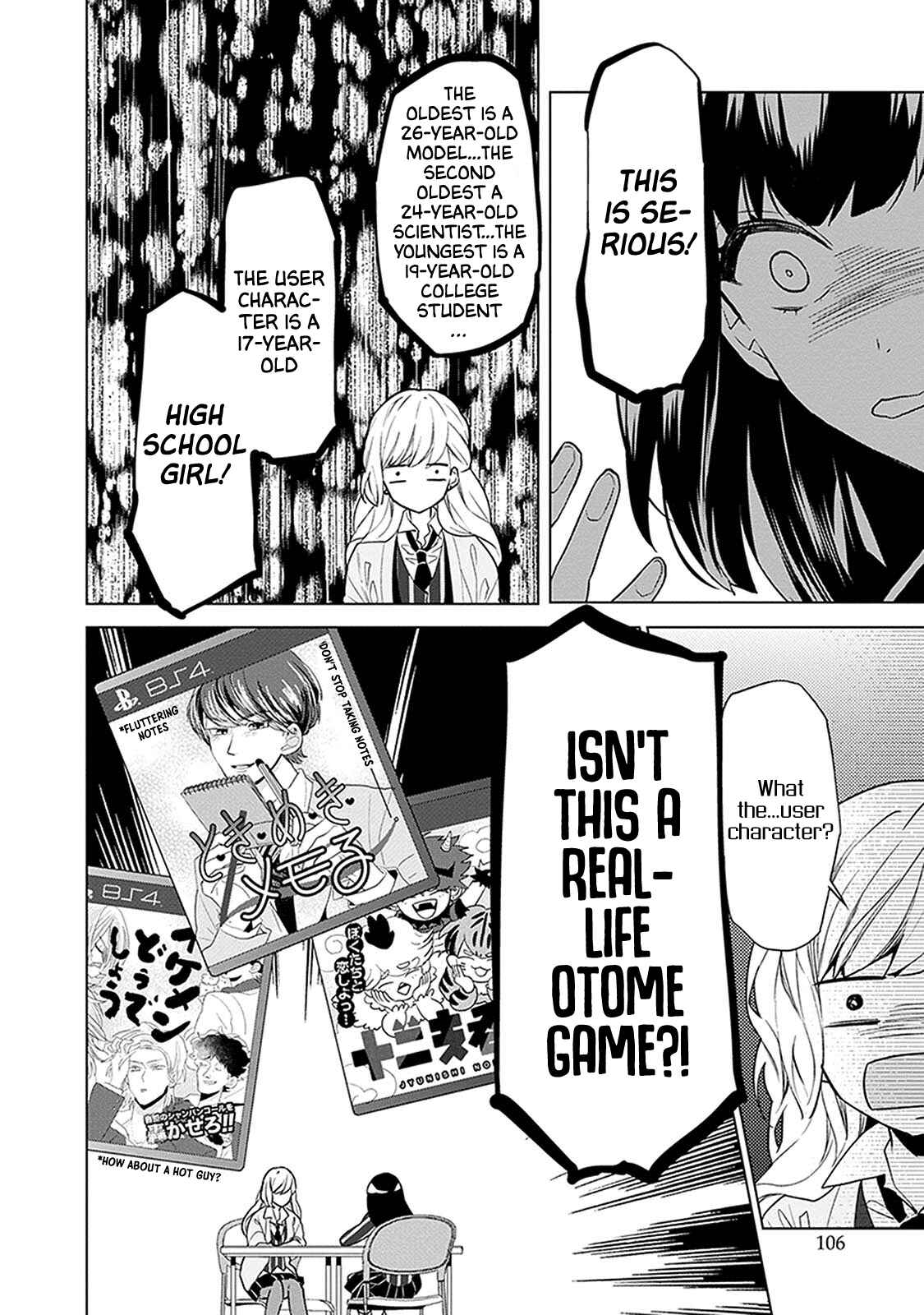 Page 14 Chapter 3 Monster and Parent