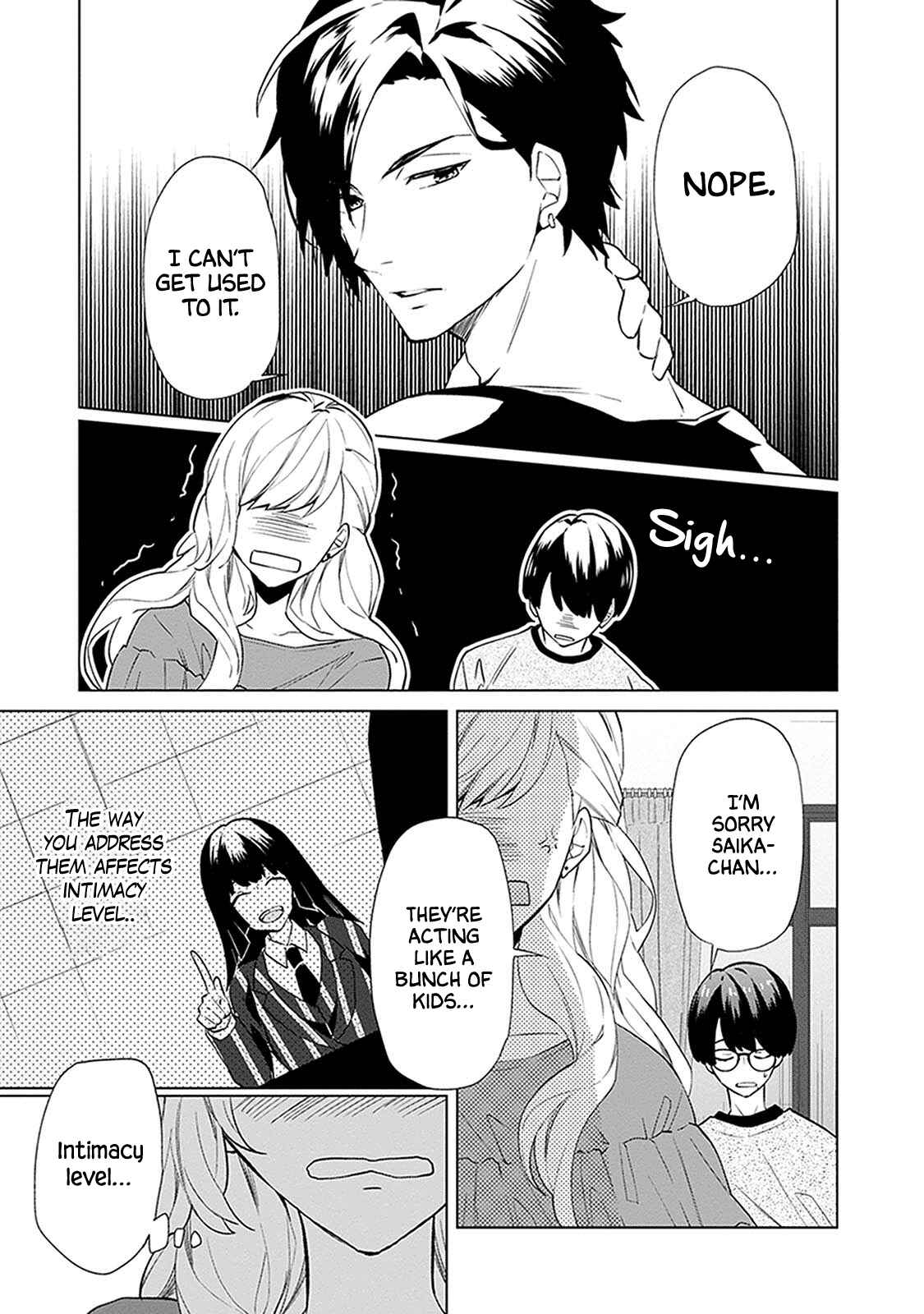 Page 23 Chapter 3 Monster and Parent