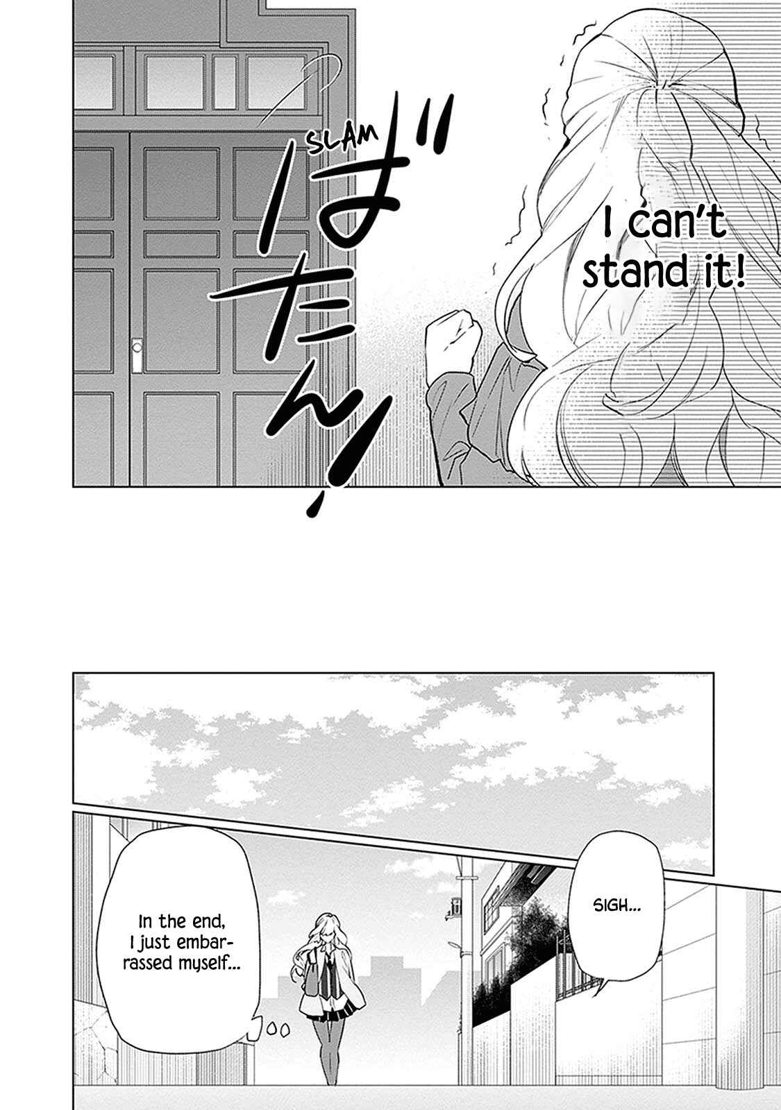 Page 24 Chapter 3 Monster and Parent