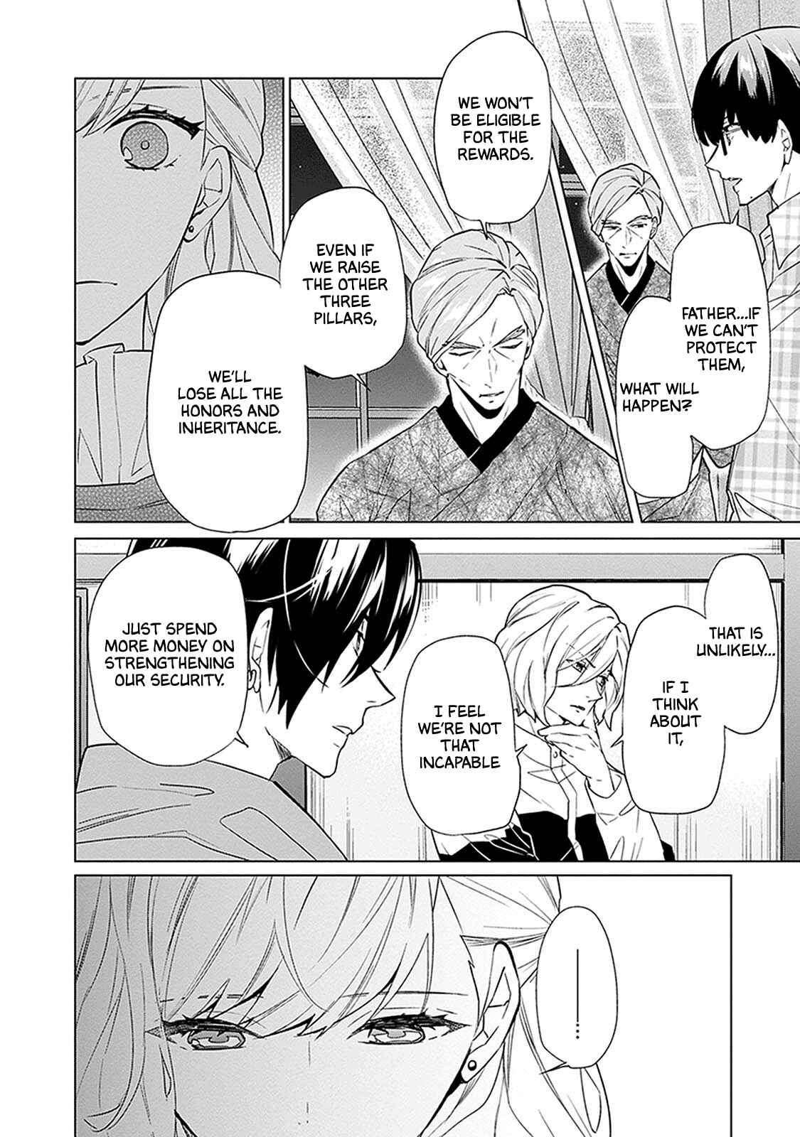 Page 8 Chapter 3 Monster and Parent