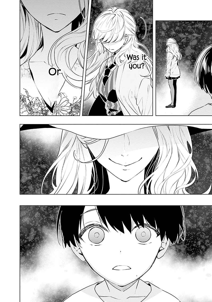 Page 13 Chapter 17 Monster and Parent