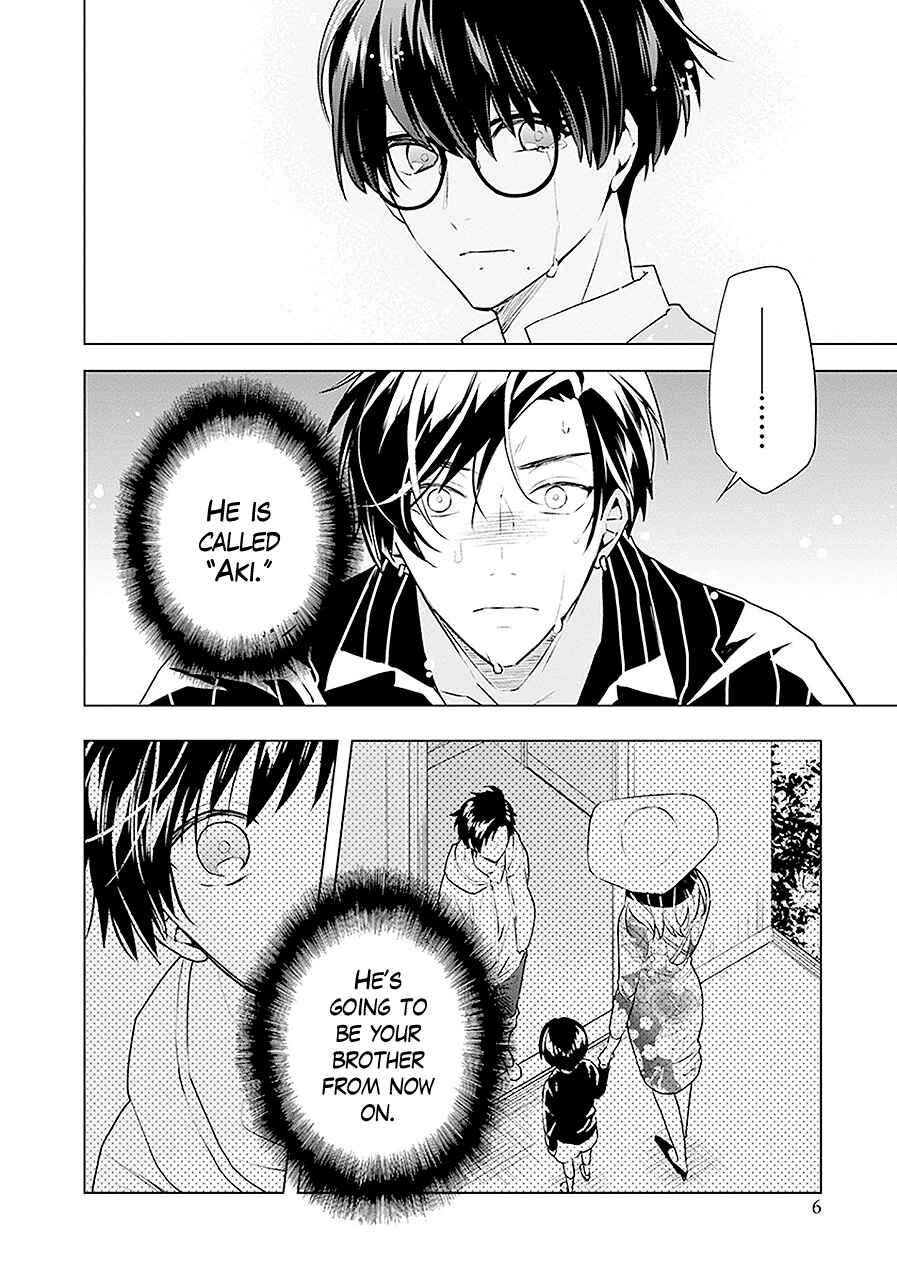 Page 7 Chapter 17 Monster and Parent