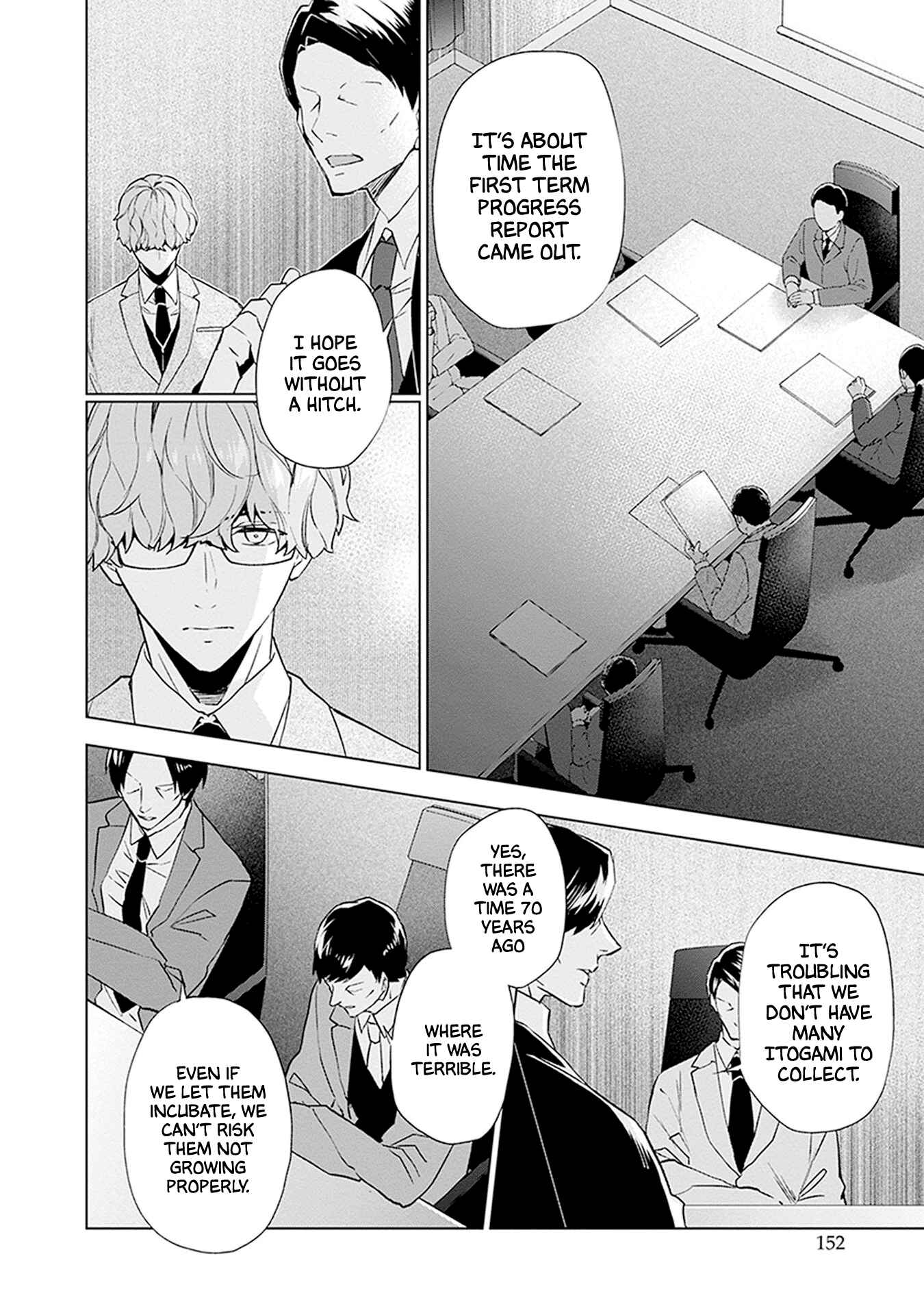 Page 10 Chapter 11 Monster and Parent