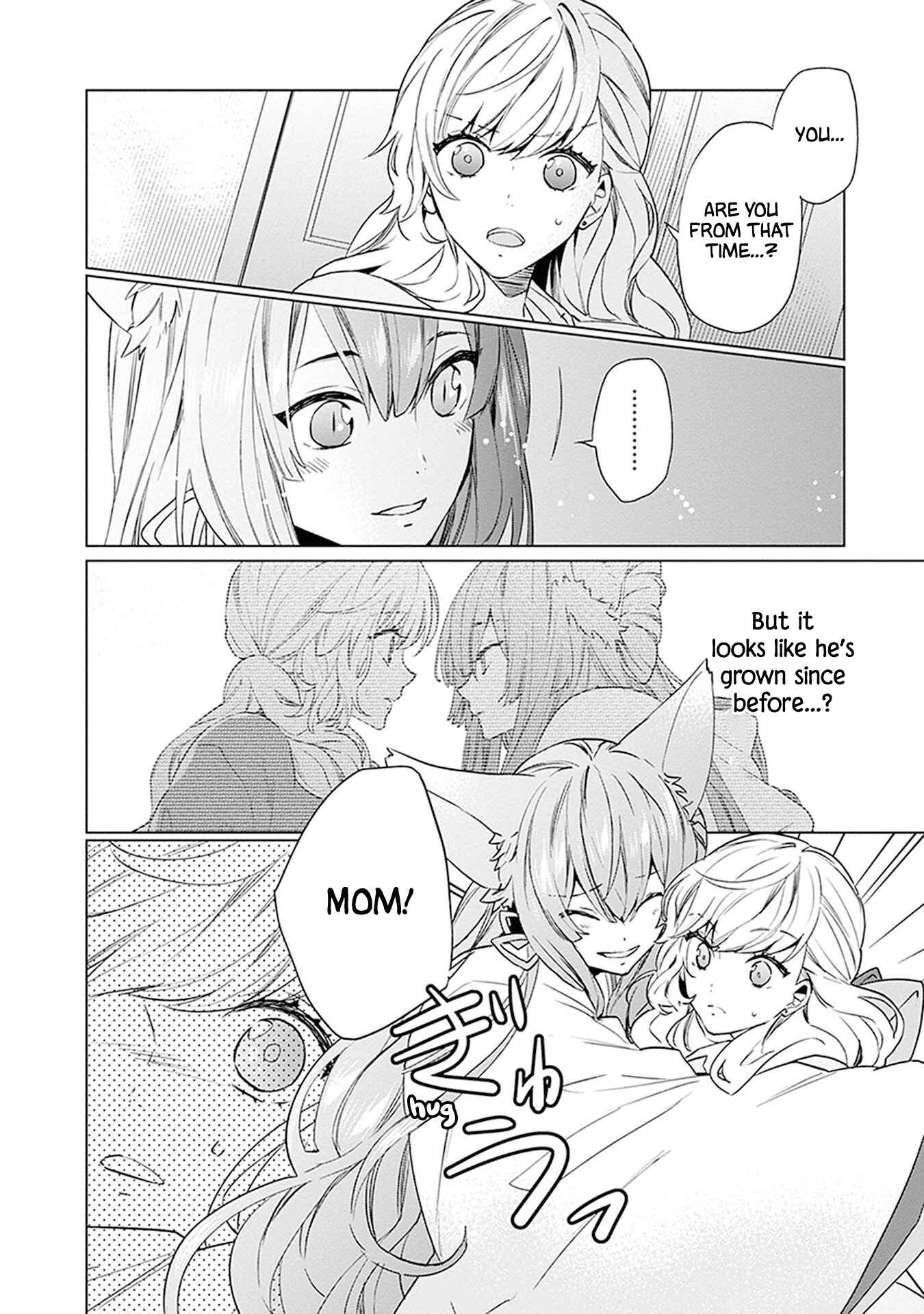 Page 24 Chapter 11 Monster and Parent