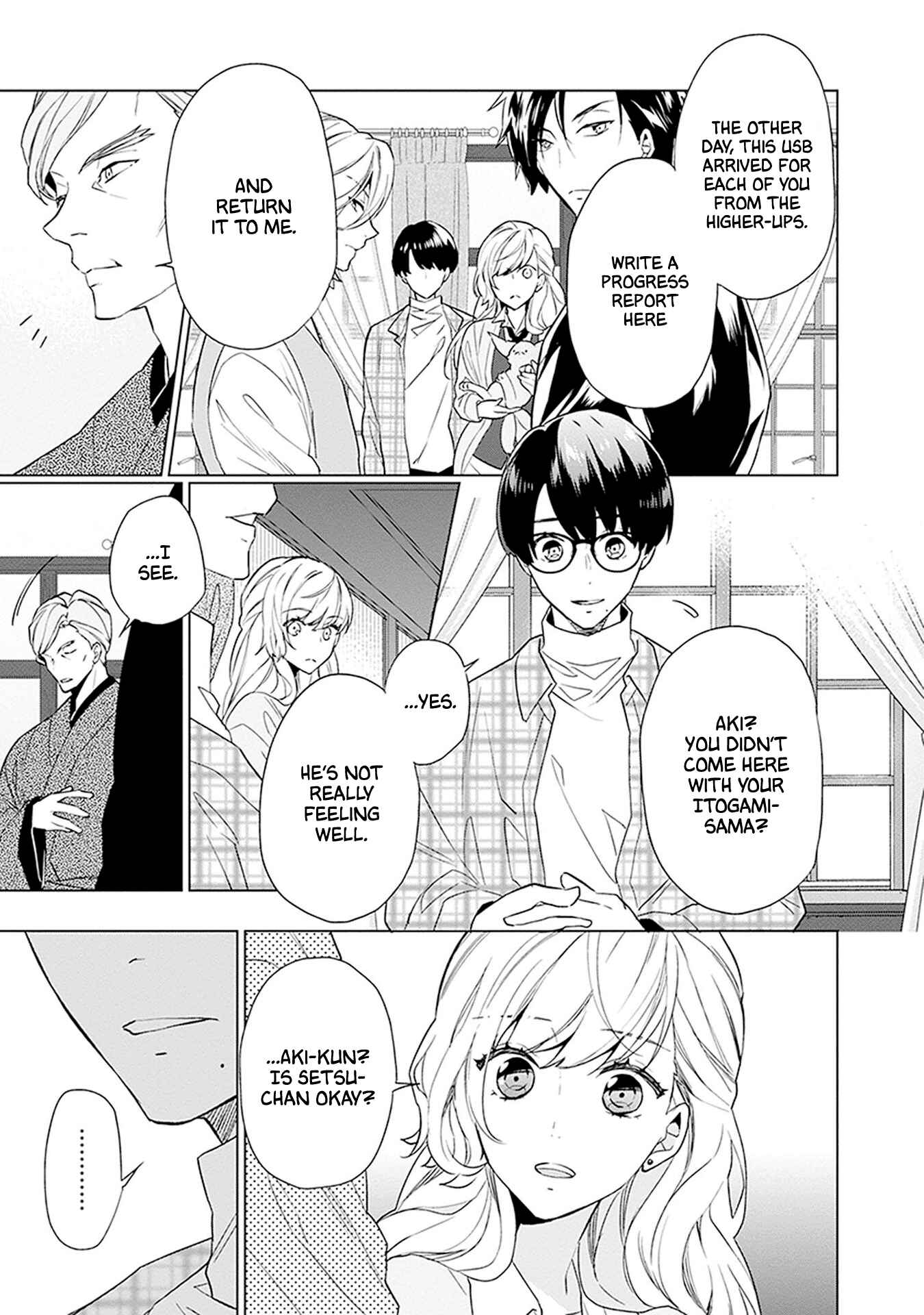 Page 7 Chapter 11 Monster and Parent