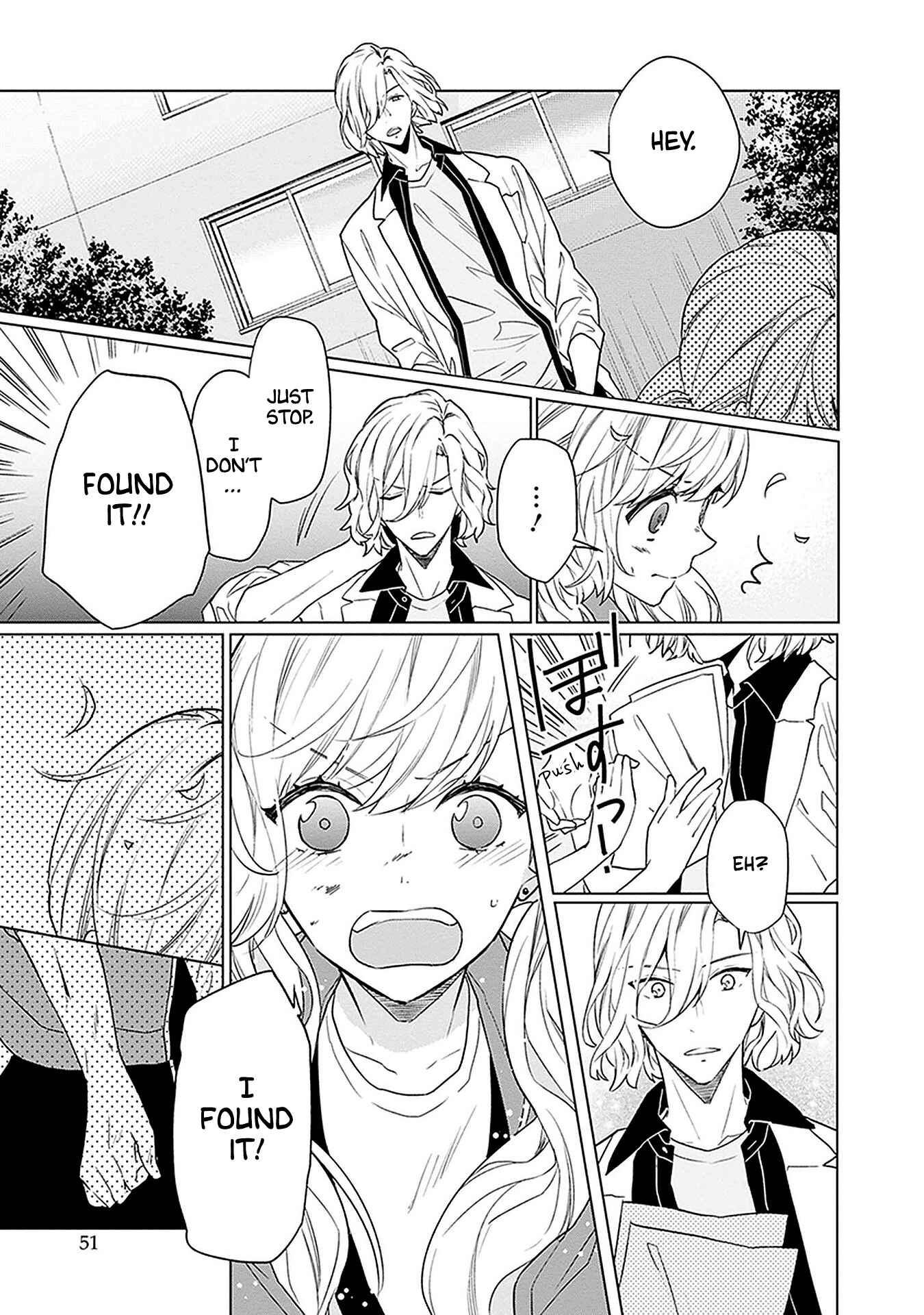 Page 19 Chapter 7 Monster and Parent