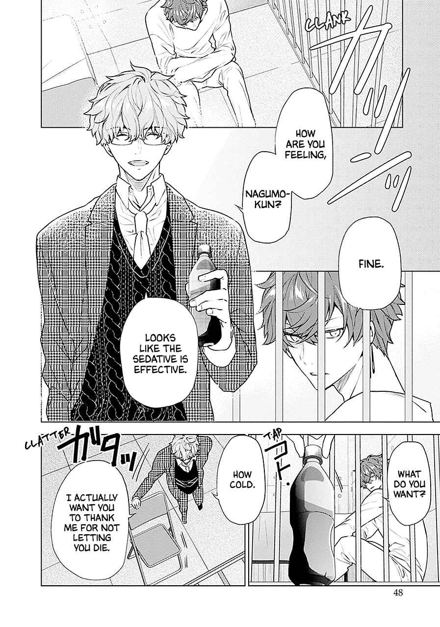 Page 10 Chapter 18 Monster and Parent