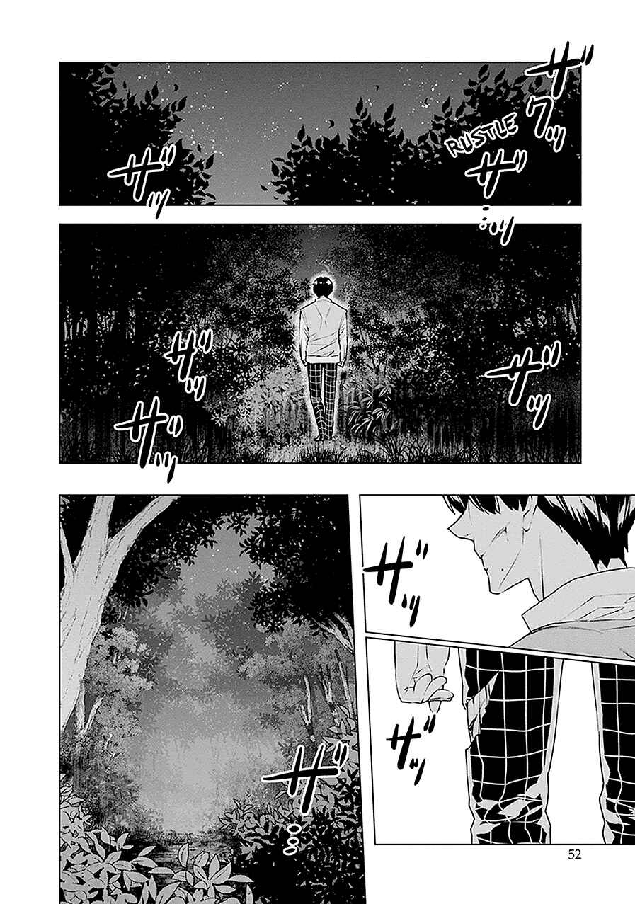 Page 14 Chapter 18 Monster and Parent