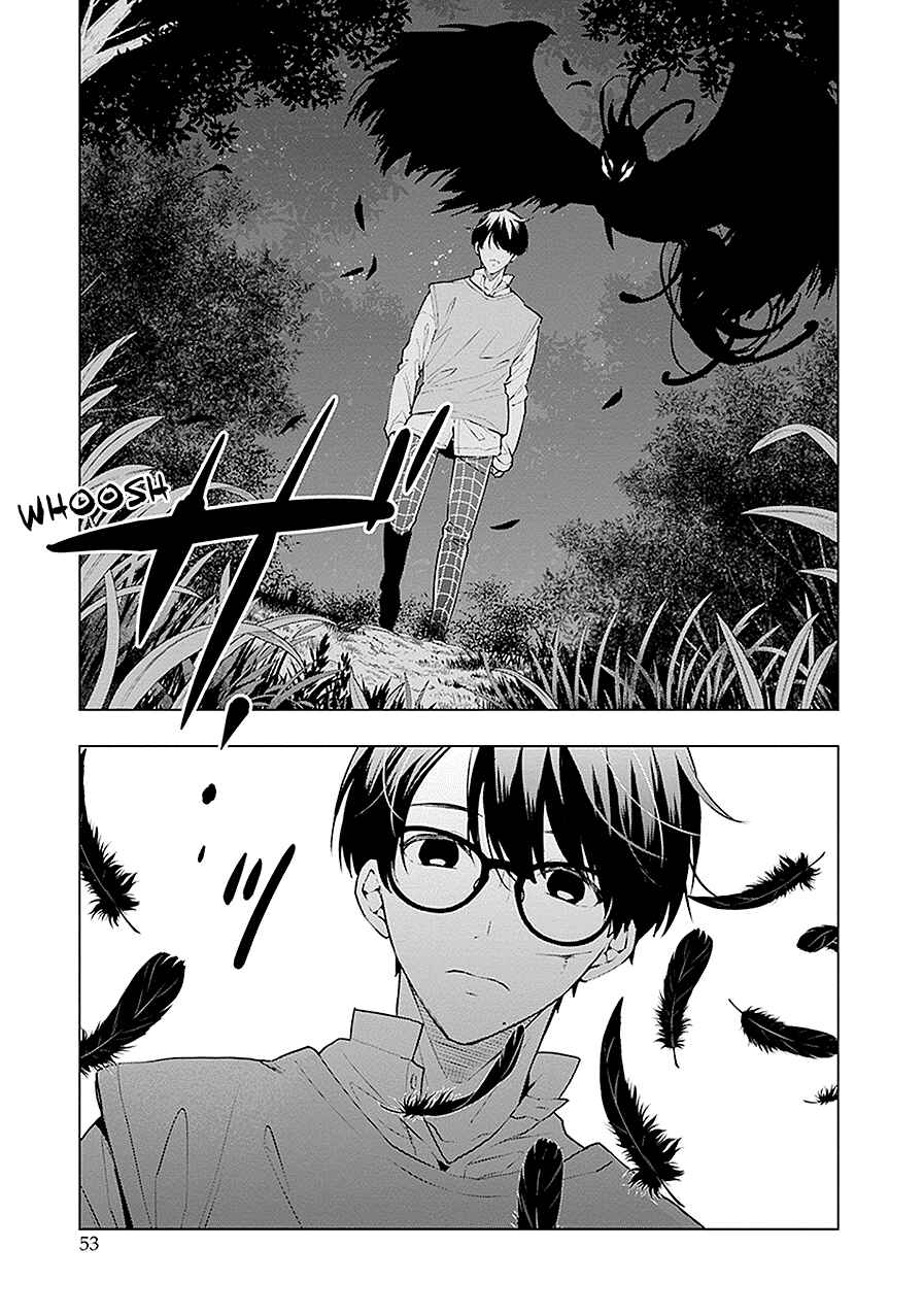 Page 15 Chapter 18 Monster and Parent