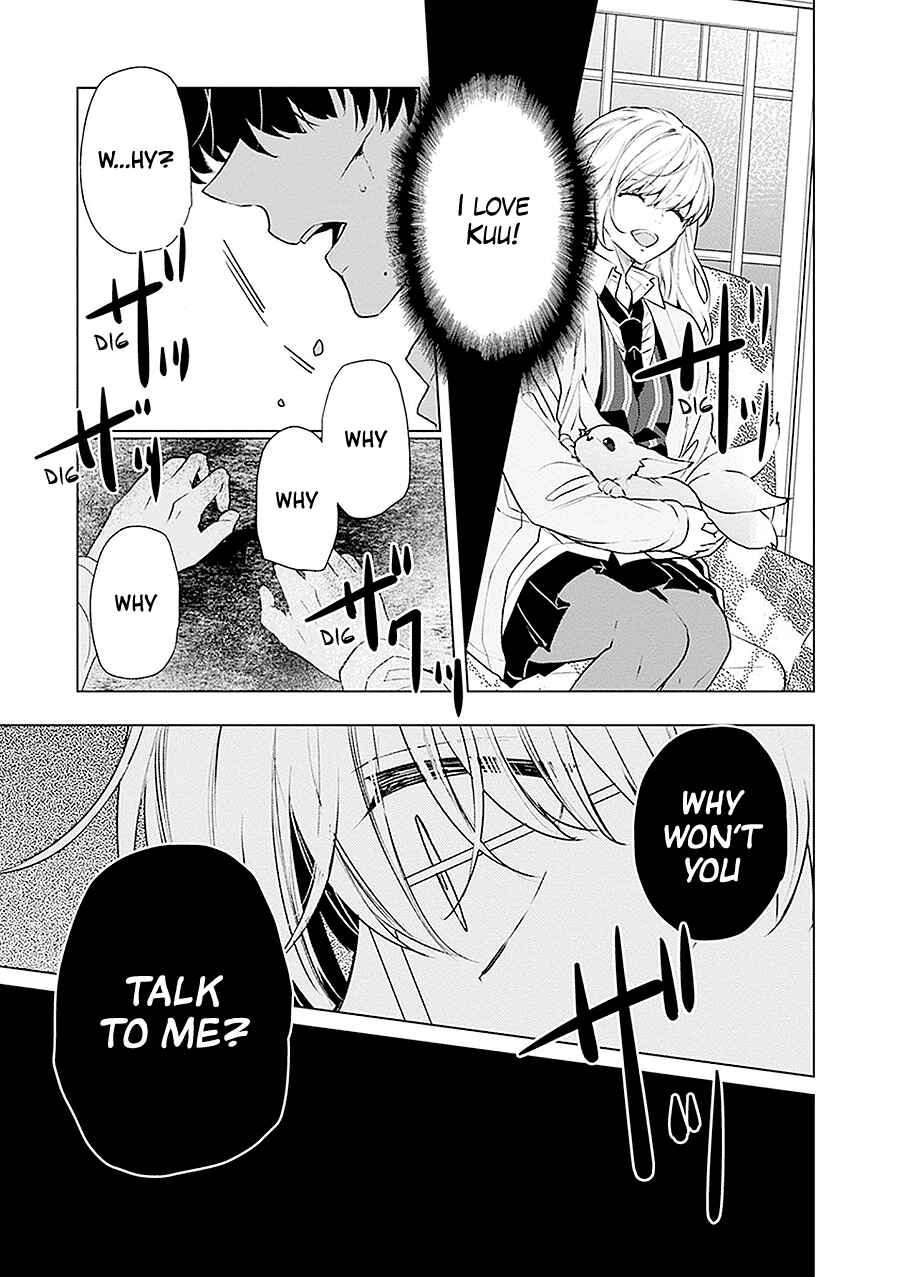 Page 17 Chapter 18 Monster and Parent