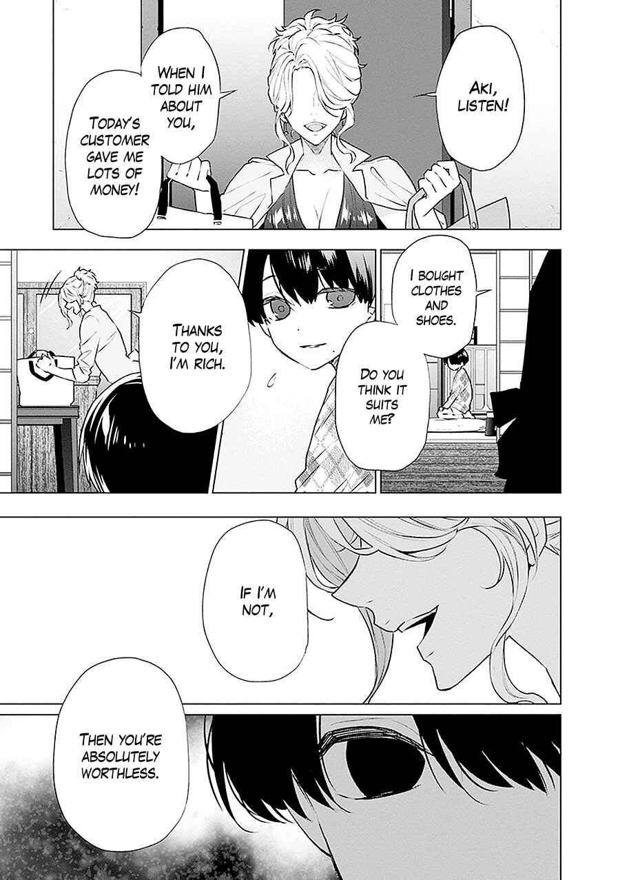 Page 19 Chapter 18 Monster and Parent