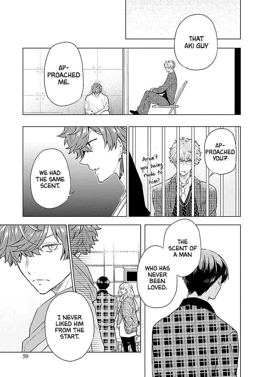 Page 21 Chapter 18 Monster and Parent