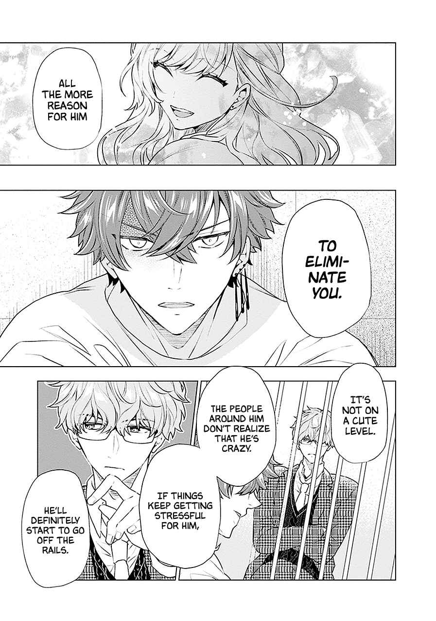Page 23 Chapter 18 Monster and Parent