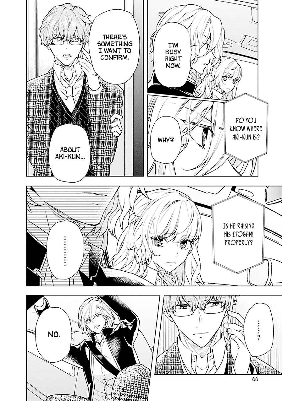 Page 28 Chapter 18 Monster and Parent