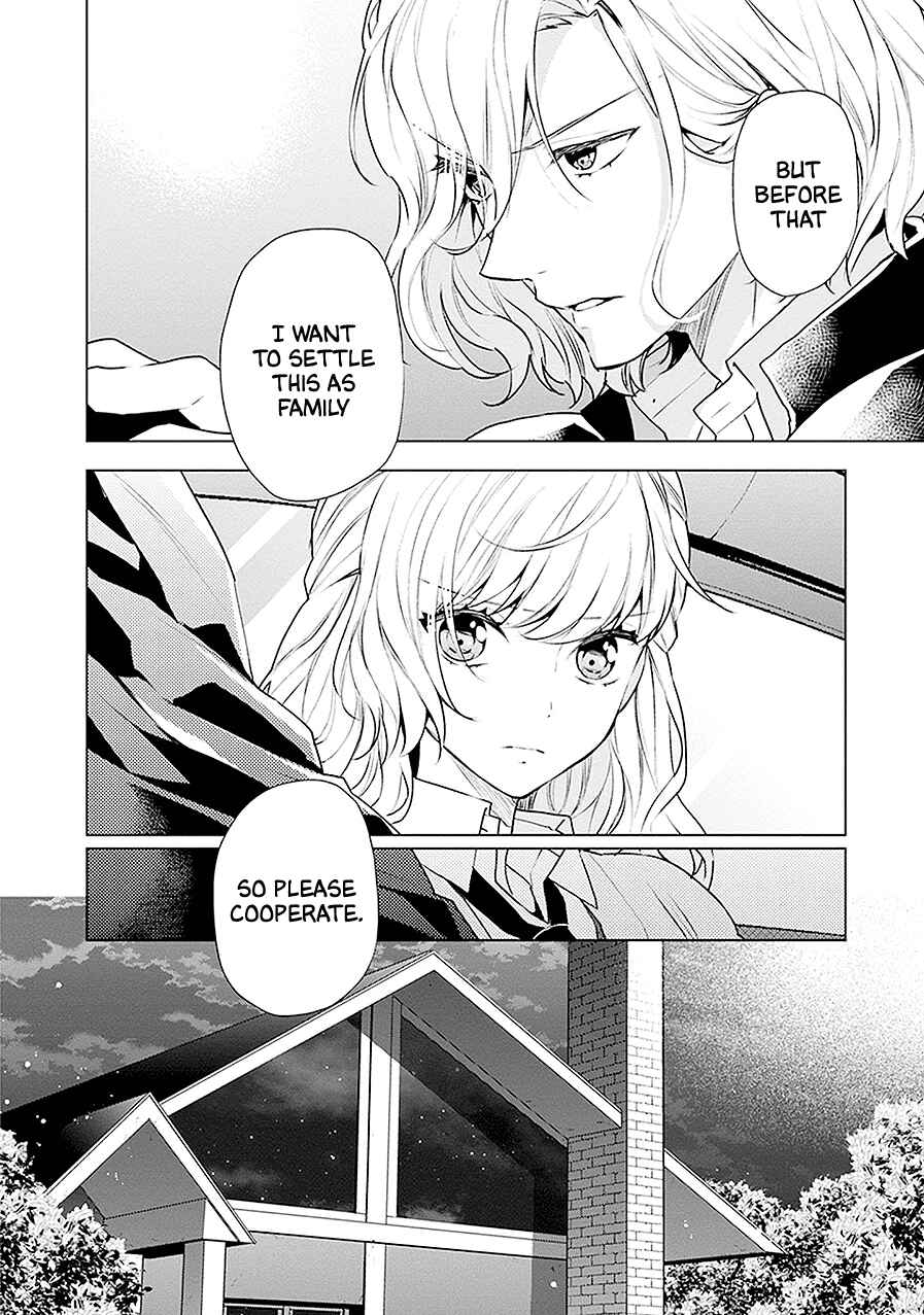Page 30 Chapter 18 Monster and Parent