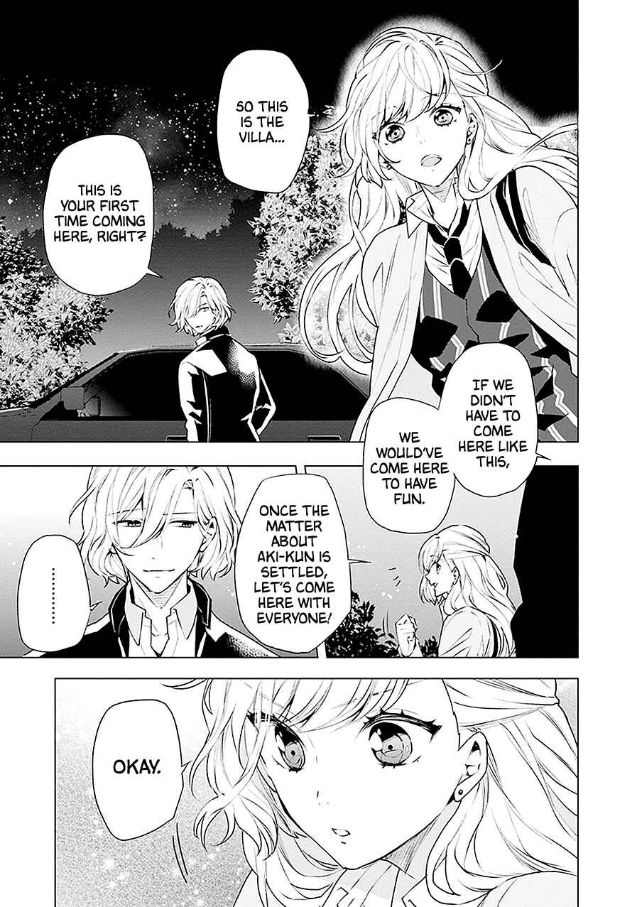 Page 31 Chapter 18 Monster and Parent