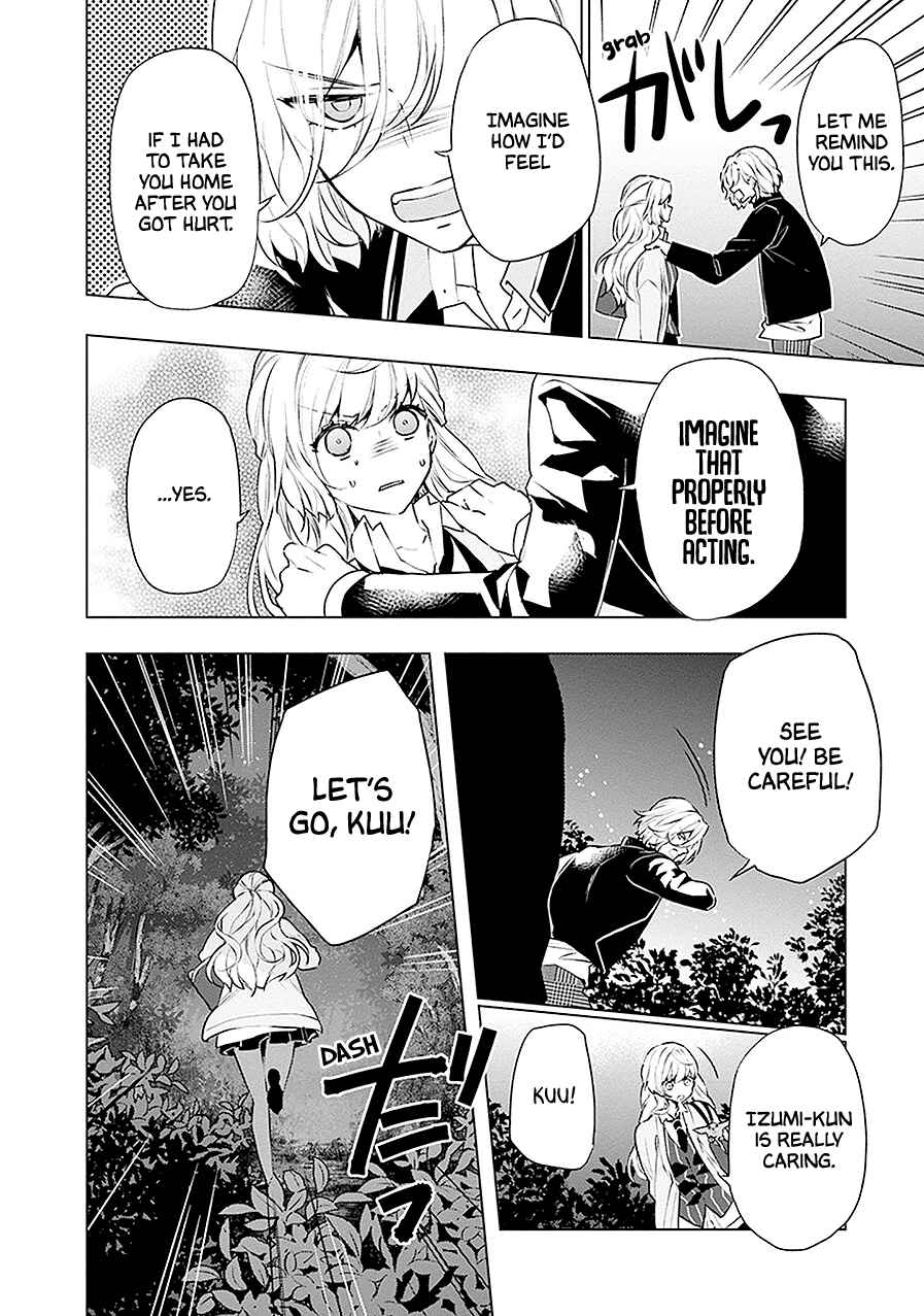 Page 34 Chapter 18 Monster and Parent