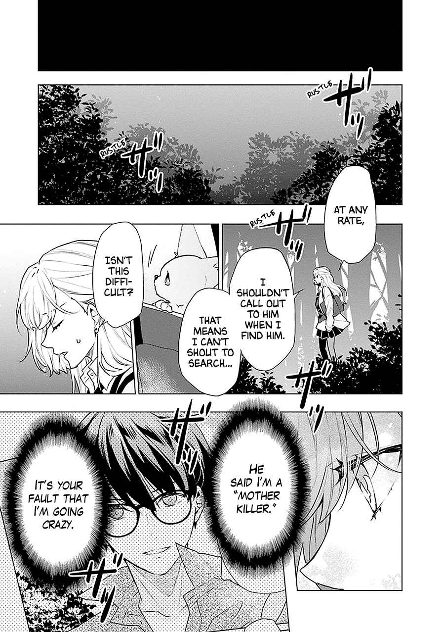 Page 35 Chapter 18 Monster and Parent