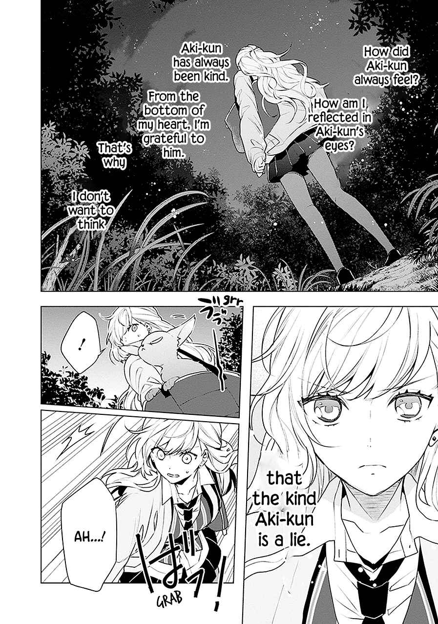 Page 36 Chapter 18 Monster and Parent