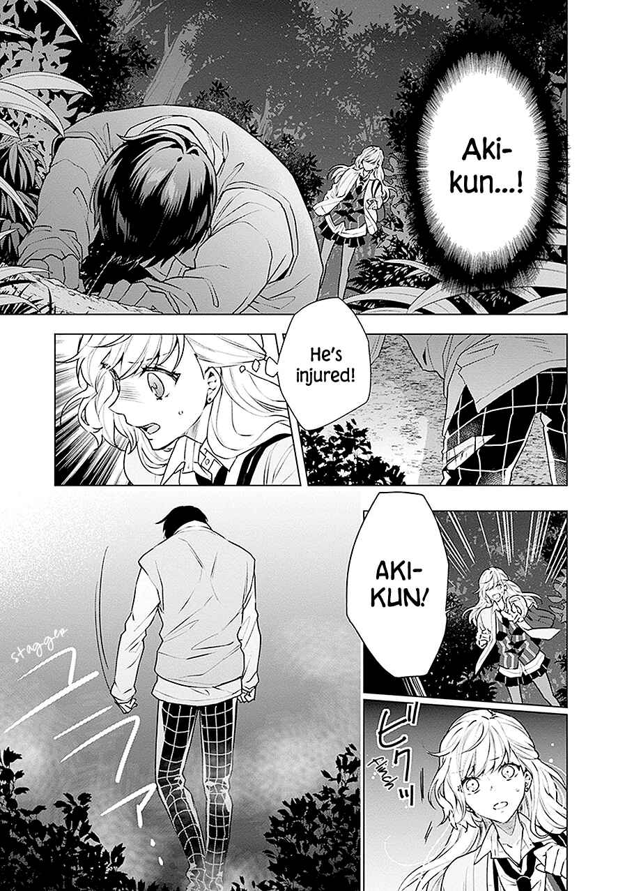 Page 37 Chapter 18 Monster and Parent
