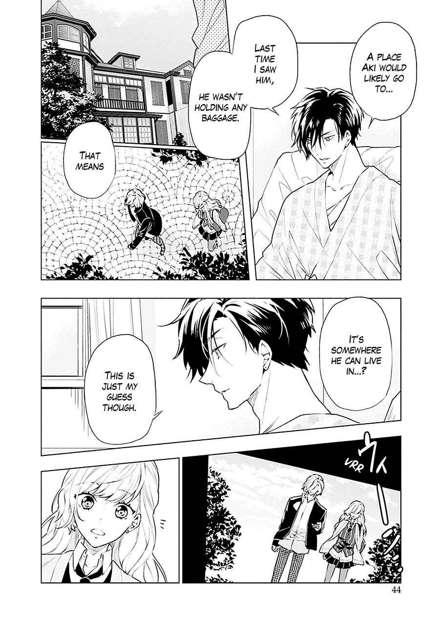 Page 6 Chapter 18 Monster and Parent
