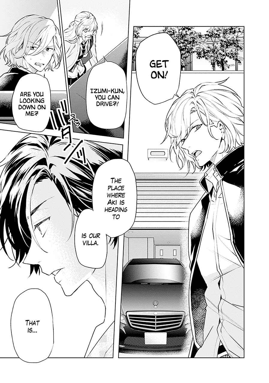 Page 7 Chapter 18 Monster and Parent