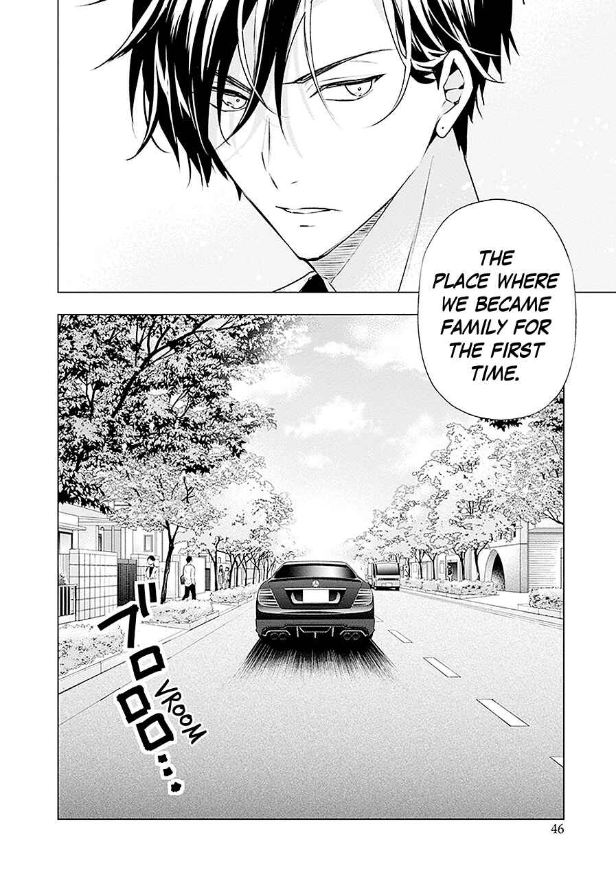Page 8 Chapter 18 Monster and Parent