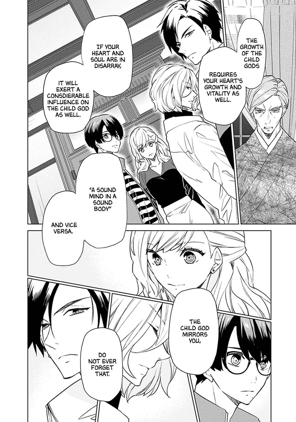 Page 10 Chapter 2 Monster and Parent