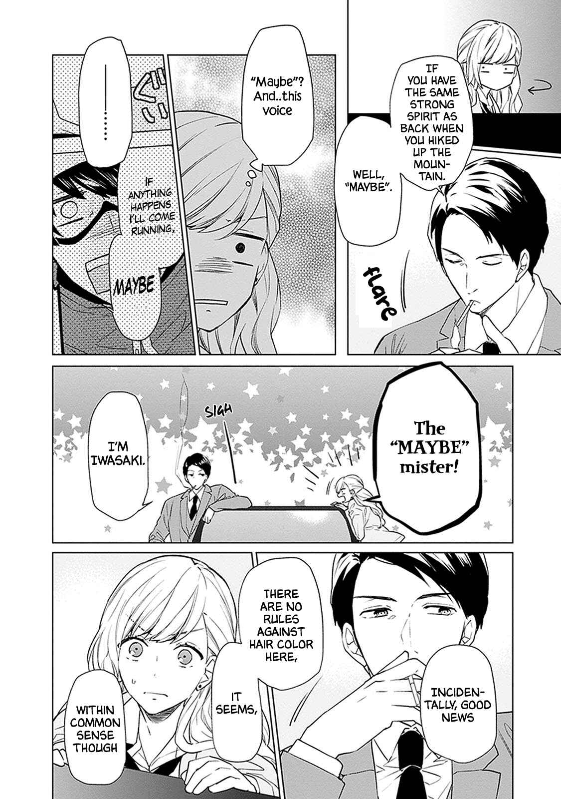 Page 16 Chapter 2 Monster and Parent